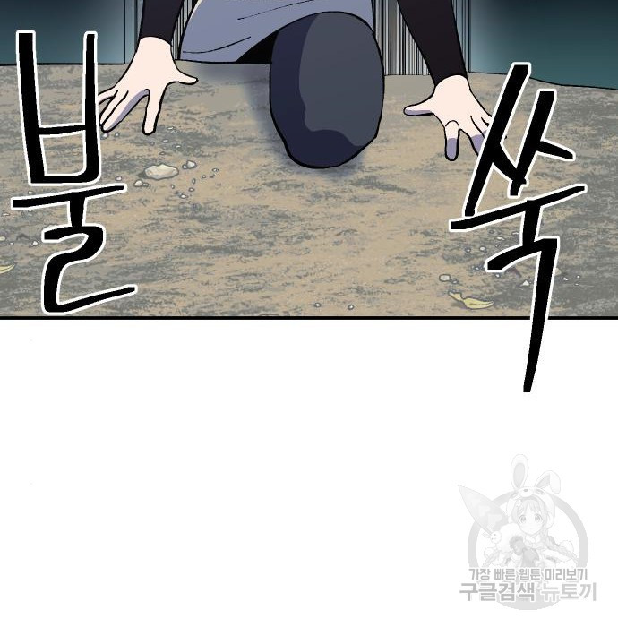1680406975898bnakj11czdb.jpeg