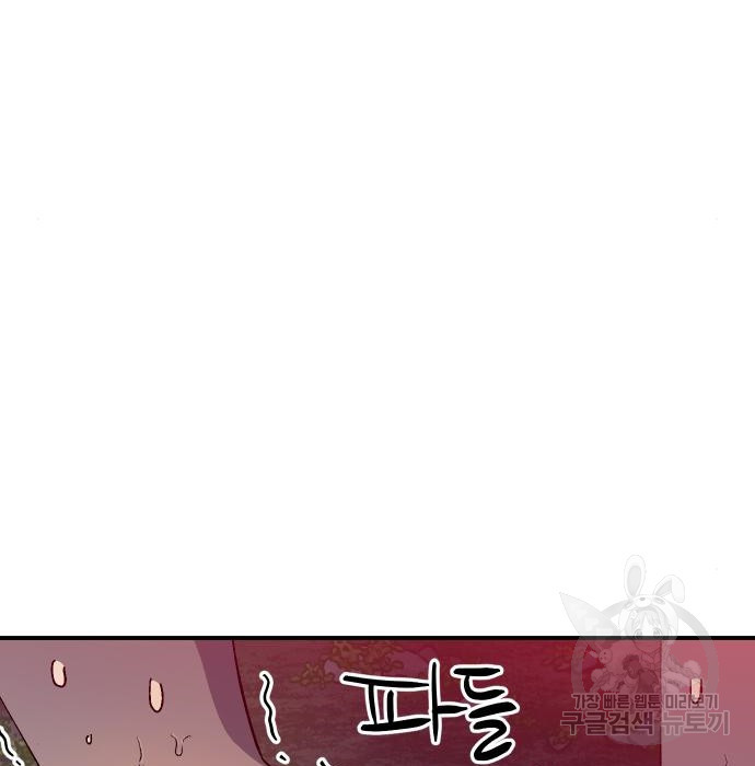 1680406976358scsv8ilnoga.jpeg