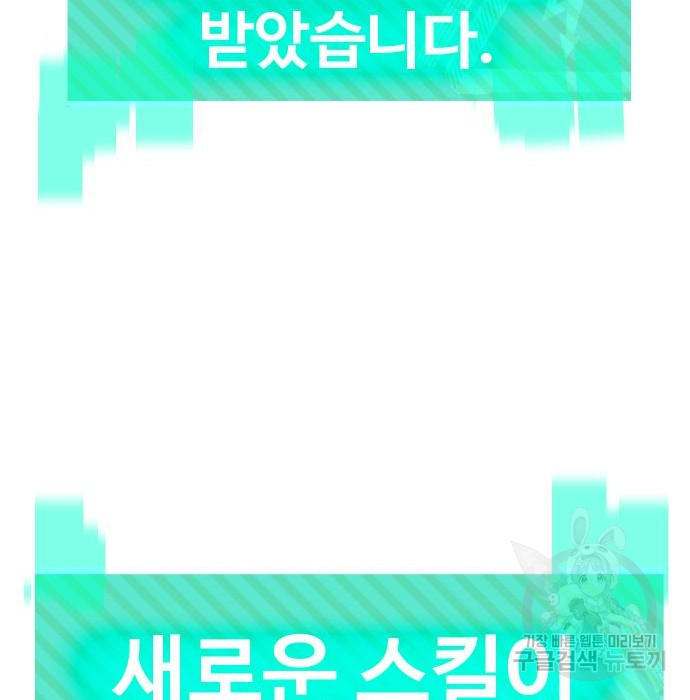 1680406978047wmtzlkeqypf.jpeg