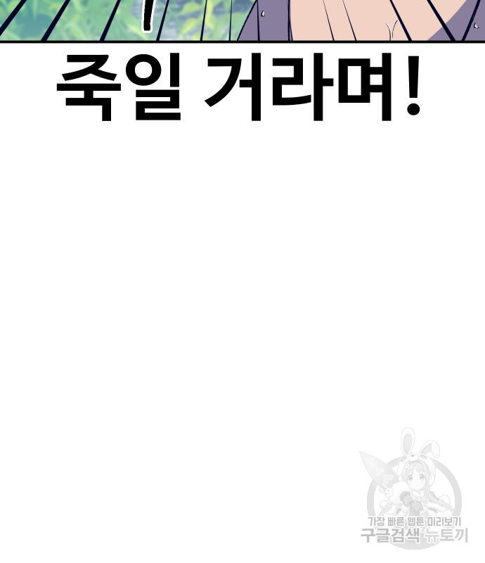 1680406350509lkor7qfb5jg.jpeg