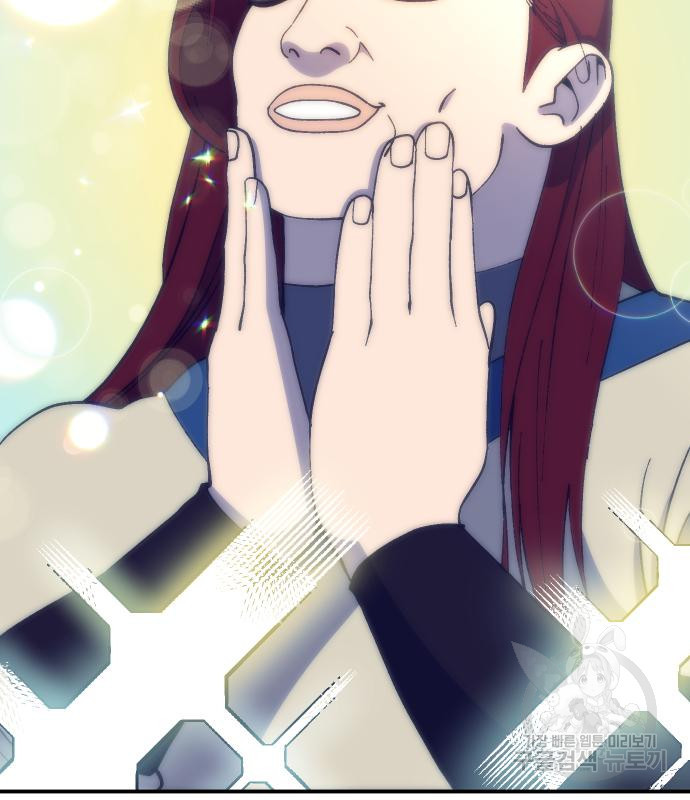 1680406350814xu06u836wp.jpeg