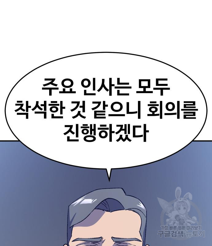 16804063527838a2kr9xmm6t.jpeg