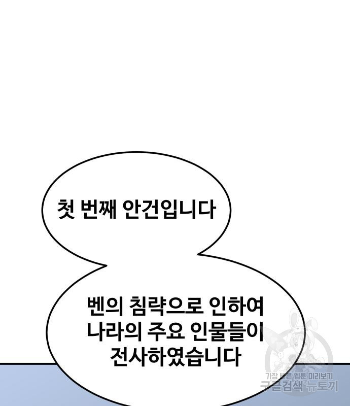 16804063530873zy5dyeajl2.jpeg