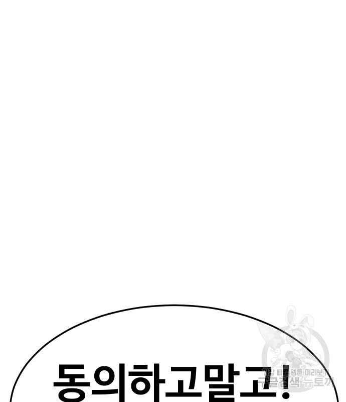 1680406356275x6ddqvei6um.jpeg