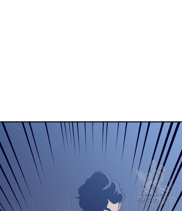 1680406358861rpkoe05exig.jpeg