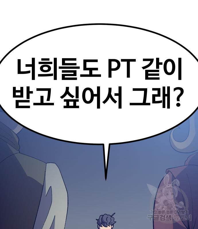 1680406361594dt4u35adeaa.jpeg