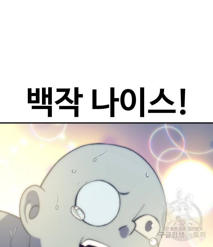 1680406362959hgatgh8o1tf.jpeg