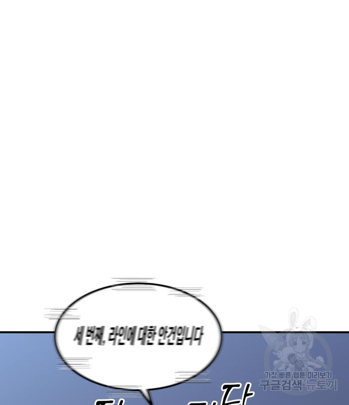 1680406363261qe8okxa4ouq.jpeg
