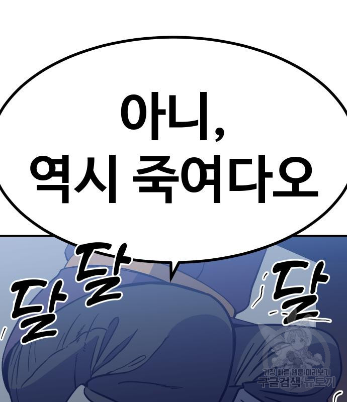 168040636585824eeyu7dctj.jpeg
