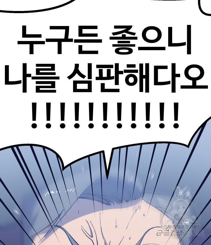 1680406367078ozk8kyb62mp.jpeg