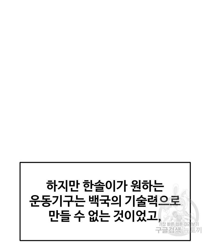1680406371489a66bjxfr7h7.jpeg