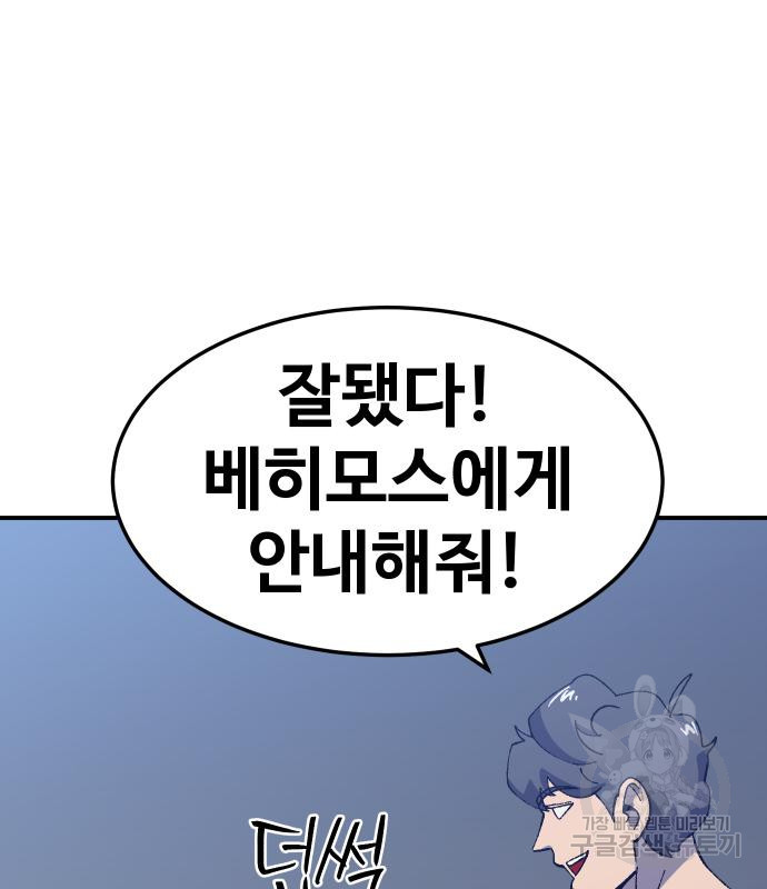 1680406372865hr7keo5ov5f.jpeg