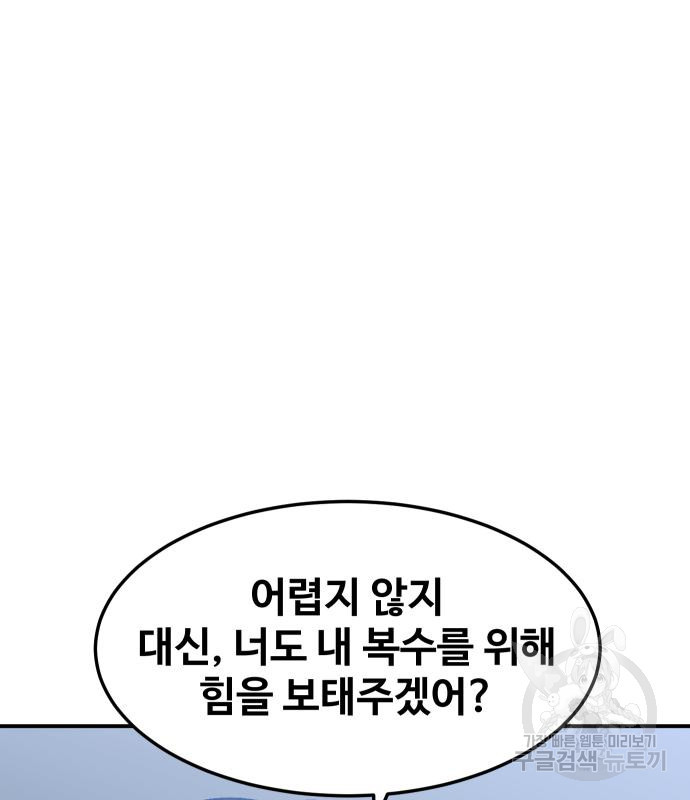 1680406373169ao82yg35z6.jpeg