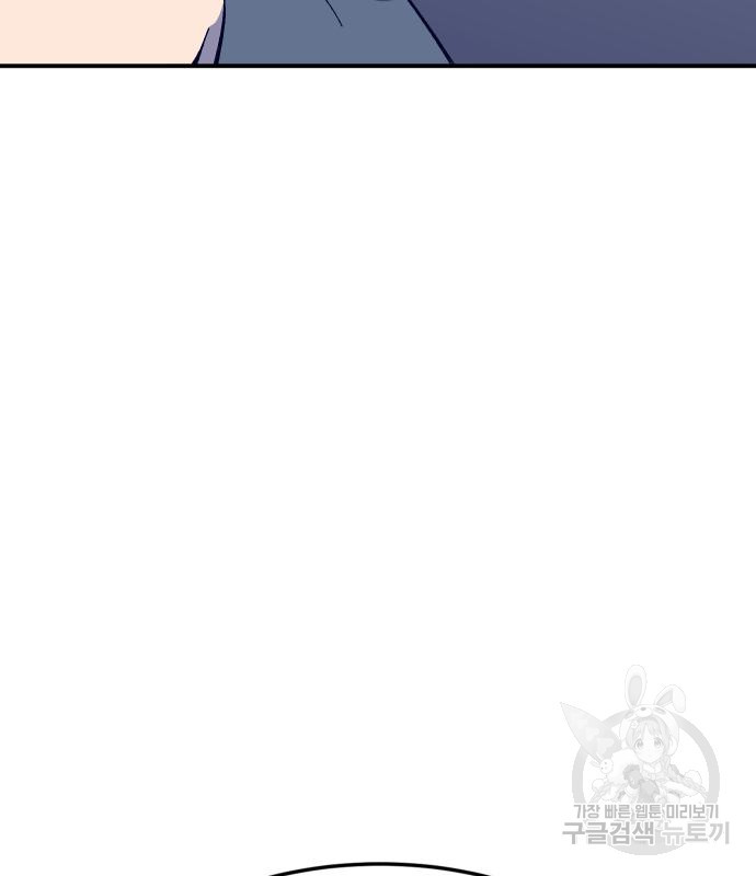 1680406373472rb9neifbzw.jpeg