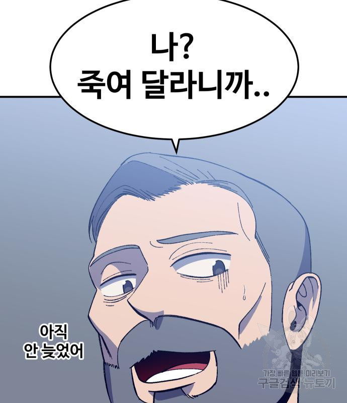 16804063736295hilpk0luih.jpeg