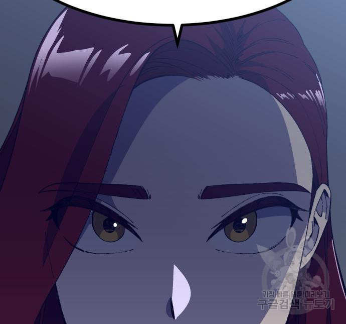 1680406374086swcgyecqh1p.jpeg