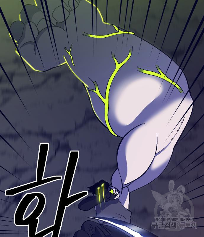 1680406376376phjewitnqv.jpeg