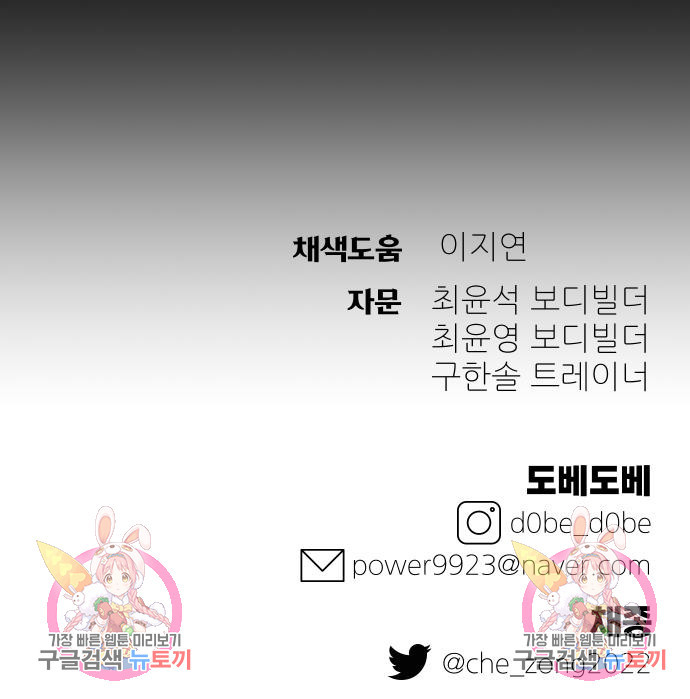 1680406387647oncwxhtdysl.jpeg