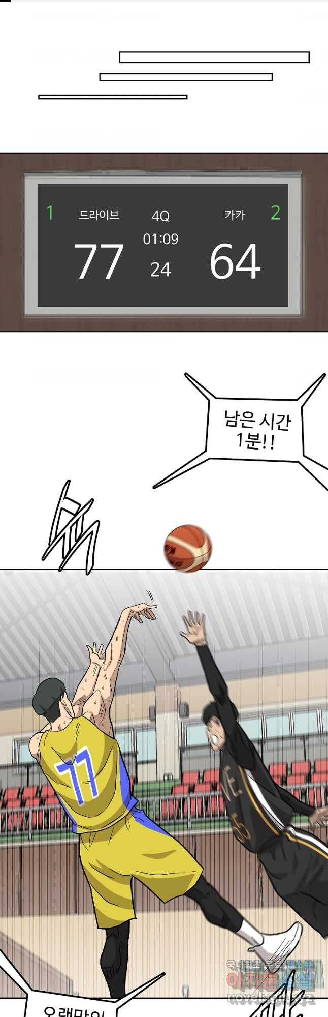 16804107493783rvz6kmna.jpeg