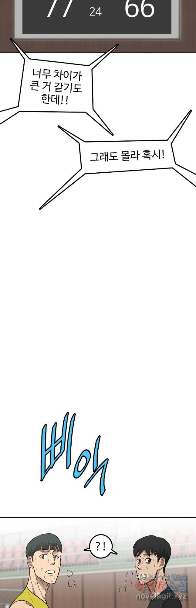 1680410749683qqeixt4jro8.jpeg