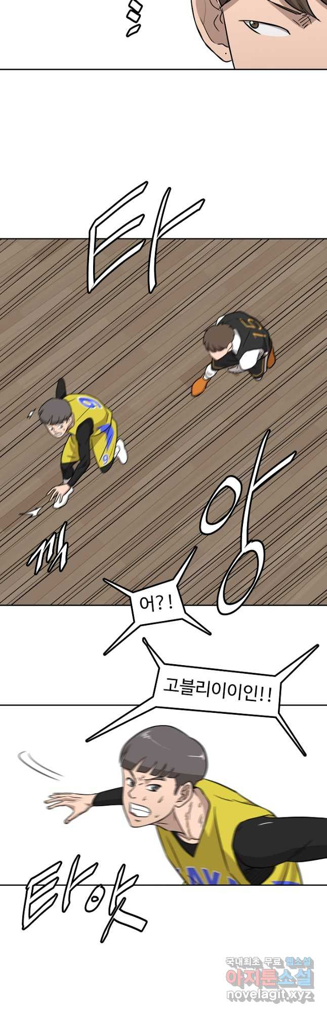 1680410756849rrpvy9suyls.jpeg