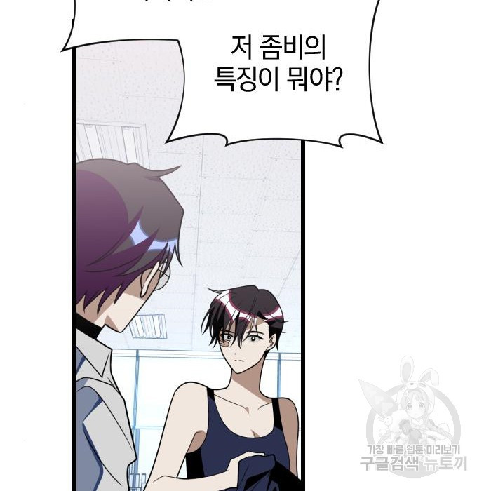 16804076254083s6r6uzi8kq.jpeg
