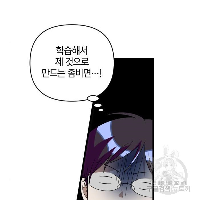 1680407635494q84dezxlogg.jpeg