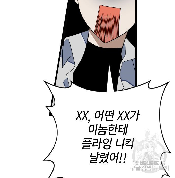 1680407635644je9afcjdwbr.jpeg