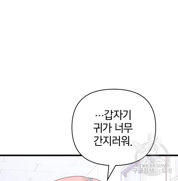 1680407636251tyeyxqun0b.jpeg