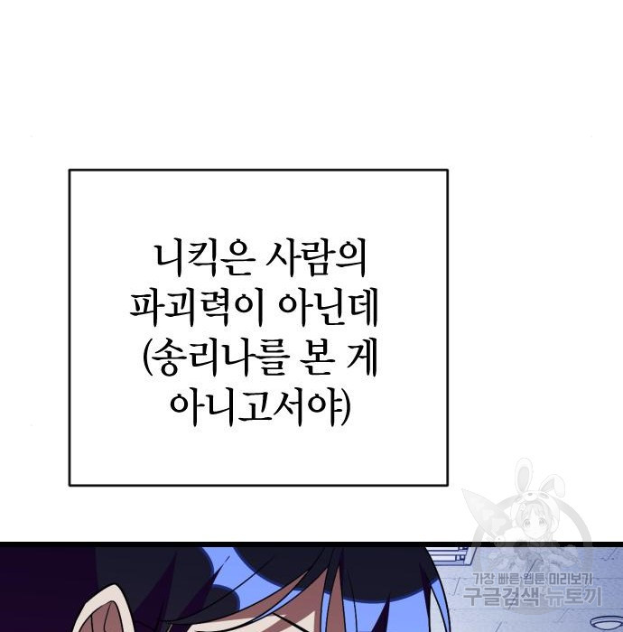 1680407640959r5hildj2gze.jpeg