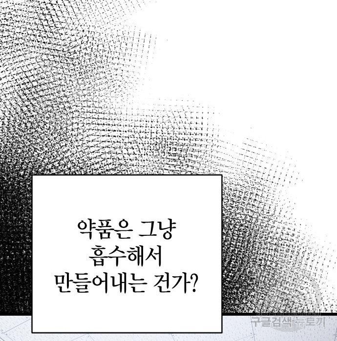 16804076412796mn69eds5ml.jpeg