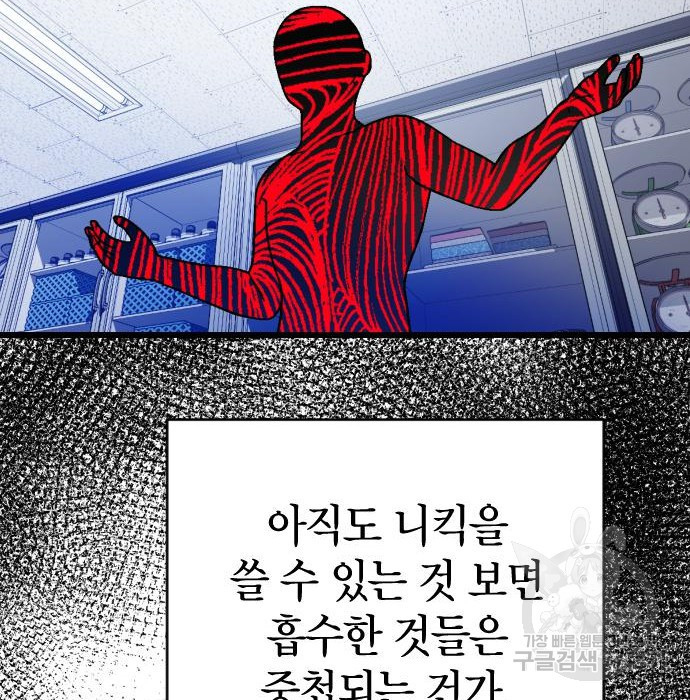 16804076414328krj5fsw58h.jpeg
