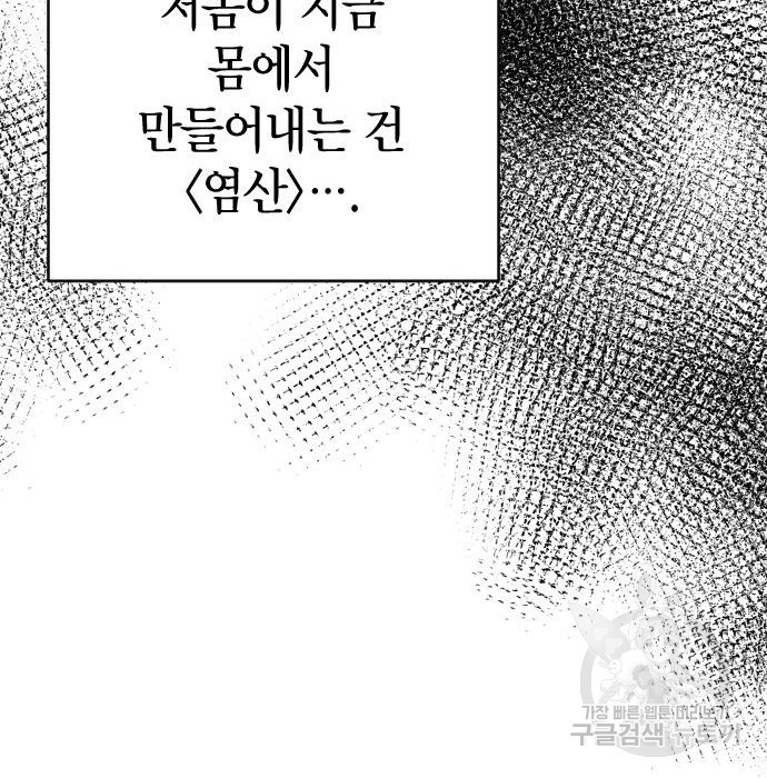 16804076418939t7hn2r1rt.jpeg