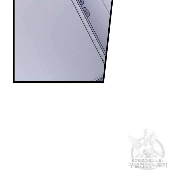 1680407642507fpan0wmxgug.jpeg