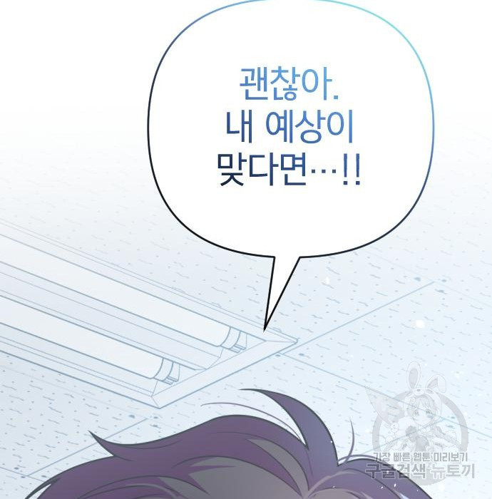 1680407644964mh201206yfg.jpeg
