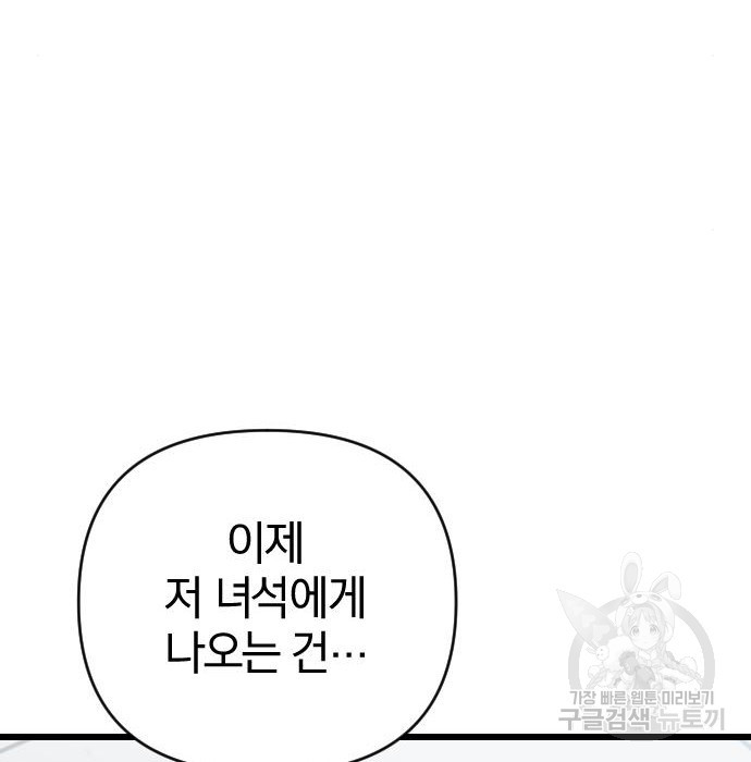 16804076457455nt0qtx9qrl.jpeg