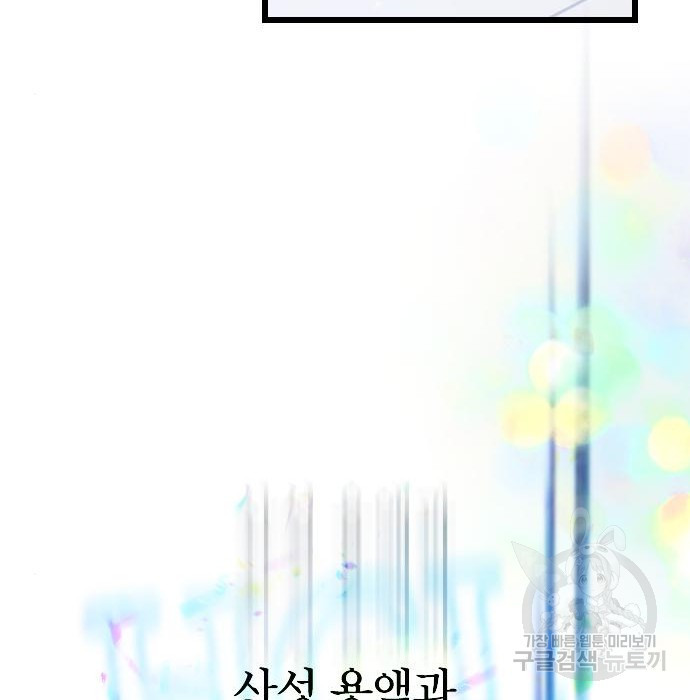 1680407647136u95bdxre8yn.jpeg