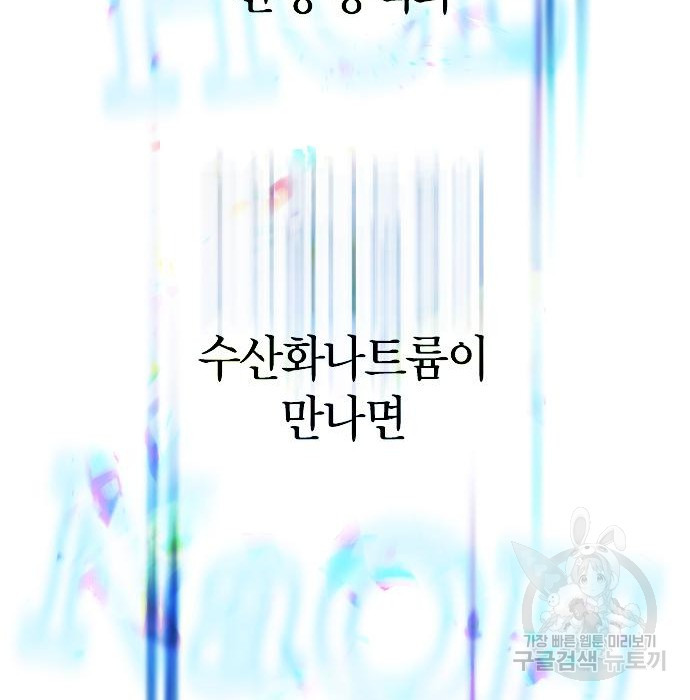 1680407647288uel8tnuadyp.jpeg
