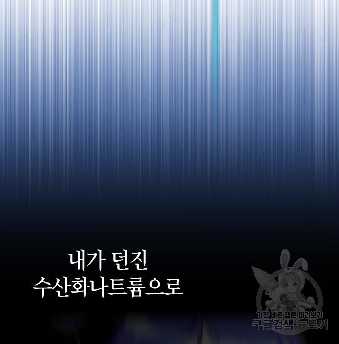 1680407648060wssk9blxpd.jpeg