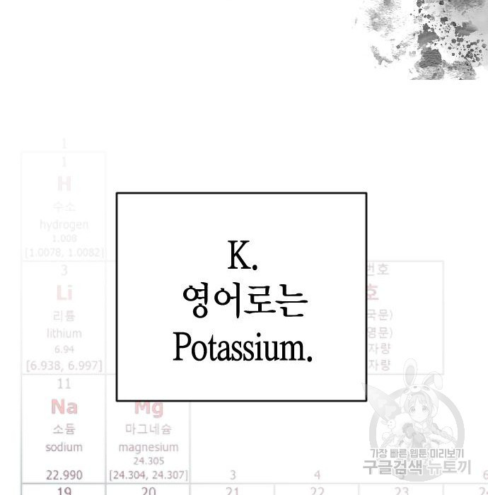 1680407649771kut37j77e8p.jpeg