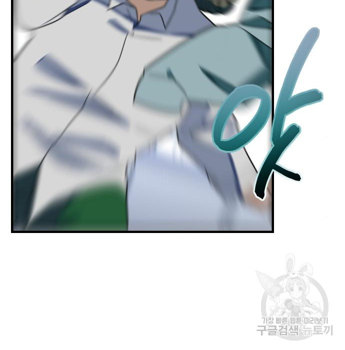 1680407650384v2juoxjvup.jpeg