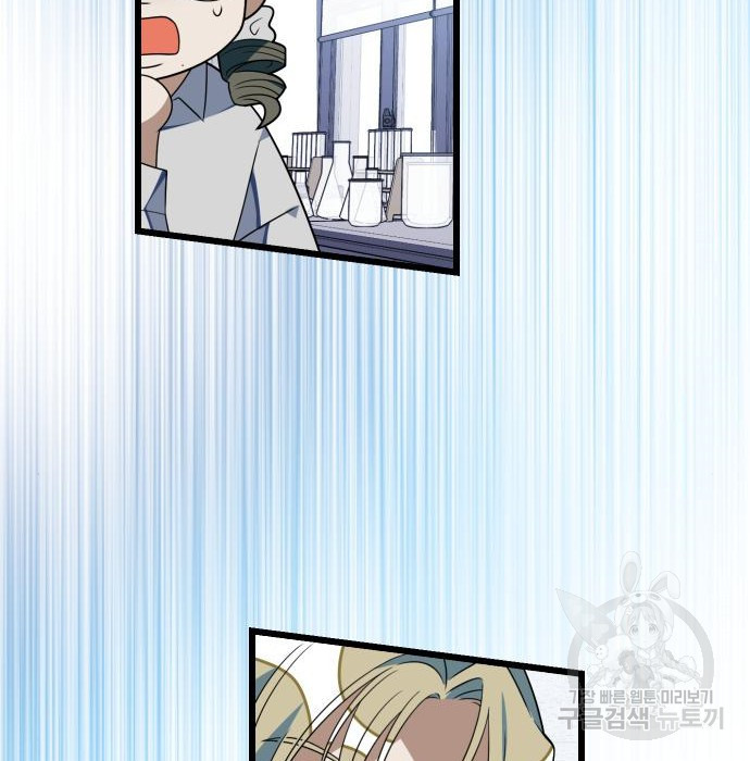 16804076519275jsykinzodb.jpeg