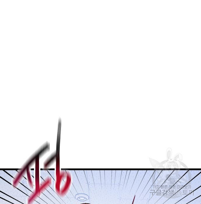 1680407652236pag1skl4xce.jpeg