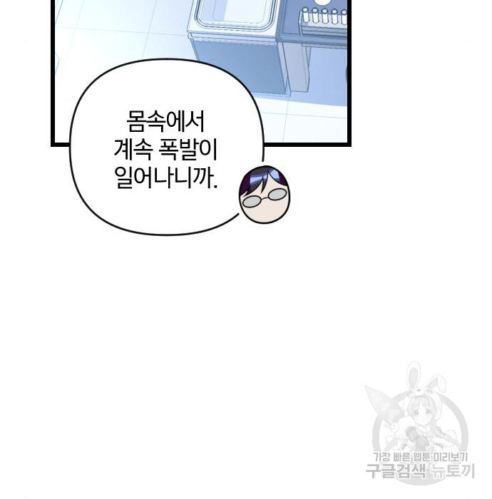 1680407652854qd7bs1uolgg.jpeg