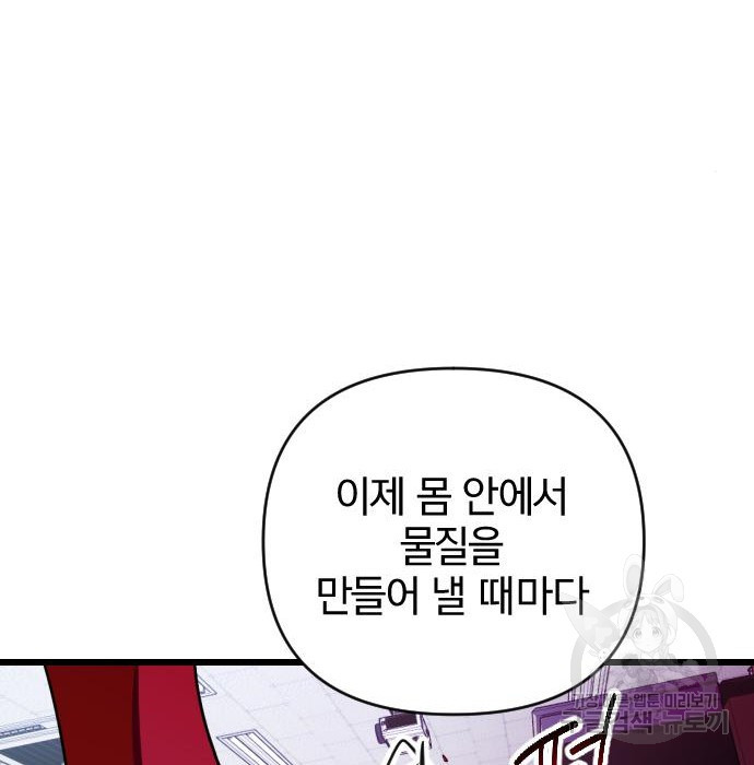 16804076530063oyulelaa9p.jpeg