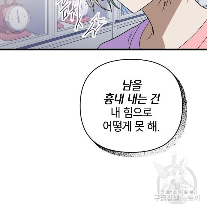 1680407654849krc5wnfplb.jpeg