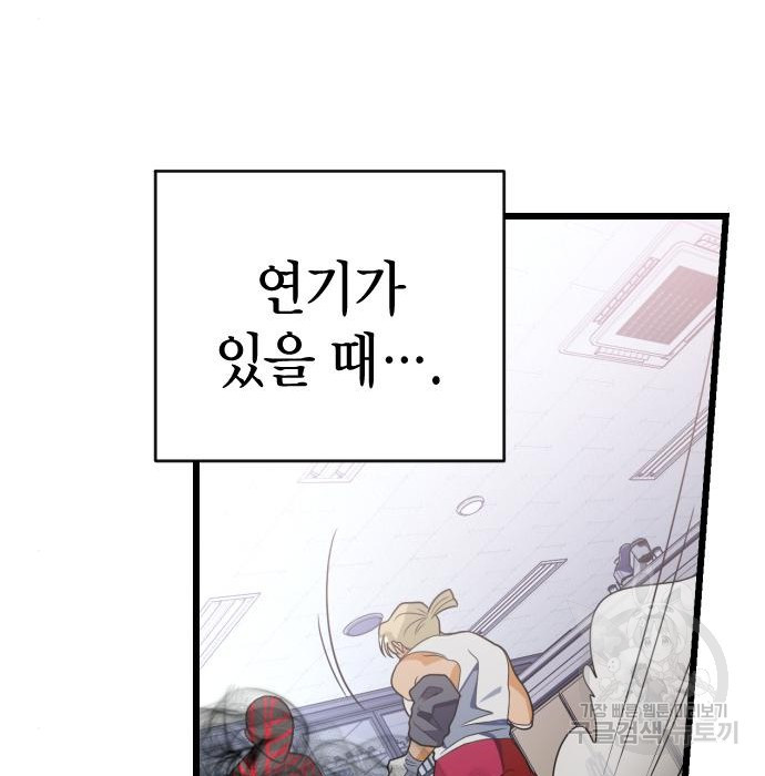 1680407656260ckrr39qrj2p.jpeg