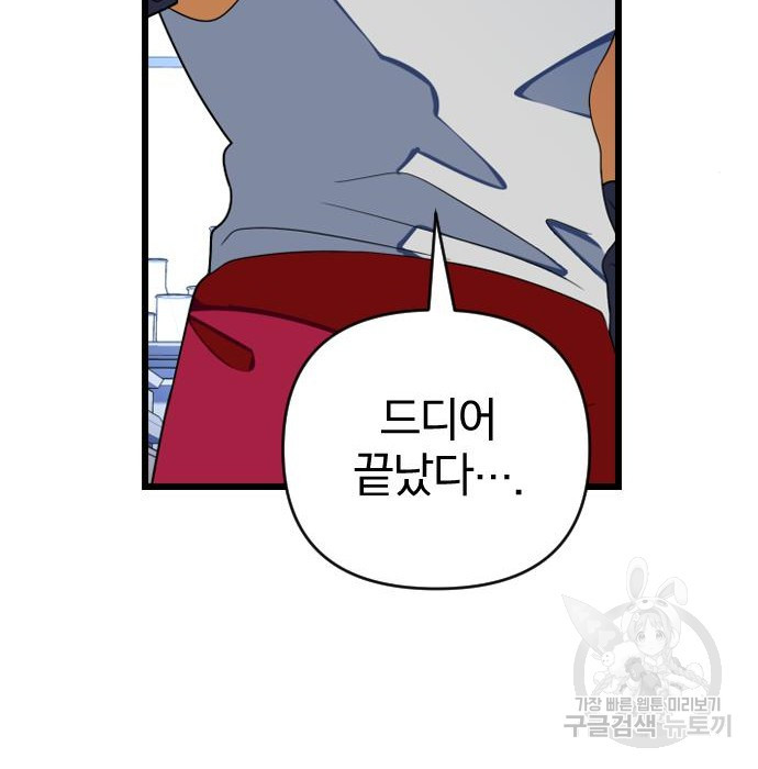 1680407658091g7aj0ubpch.jpeg