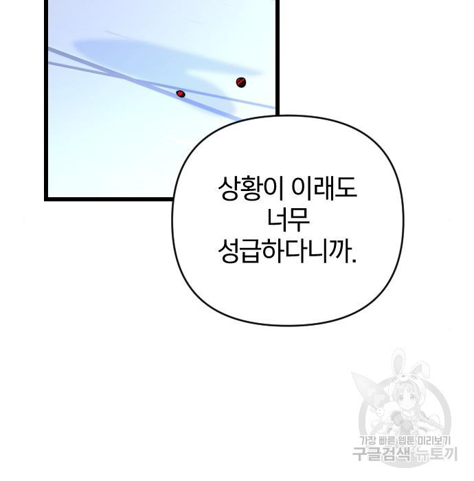 16804076603895ho7ctp8wqd.jpeg