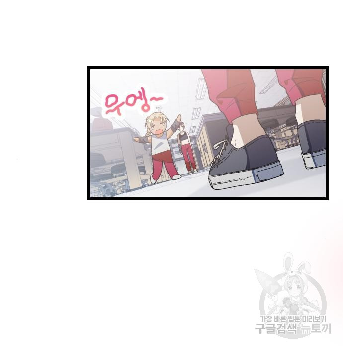 1680407661614co31baphkwd.jpeg